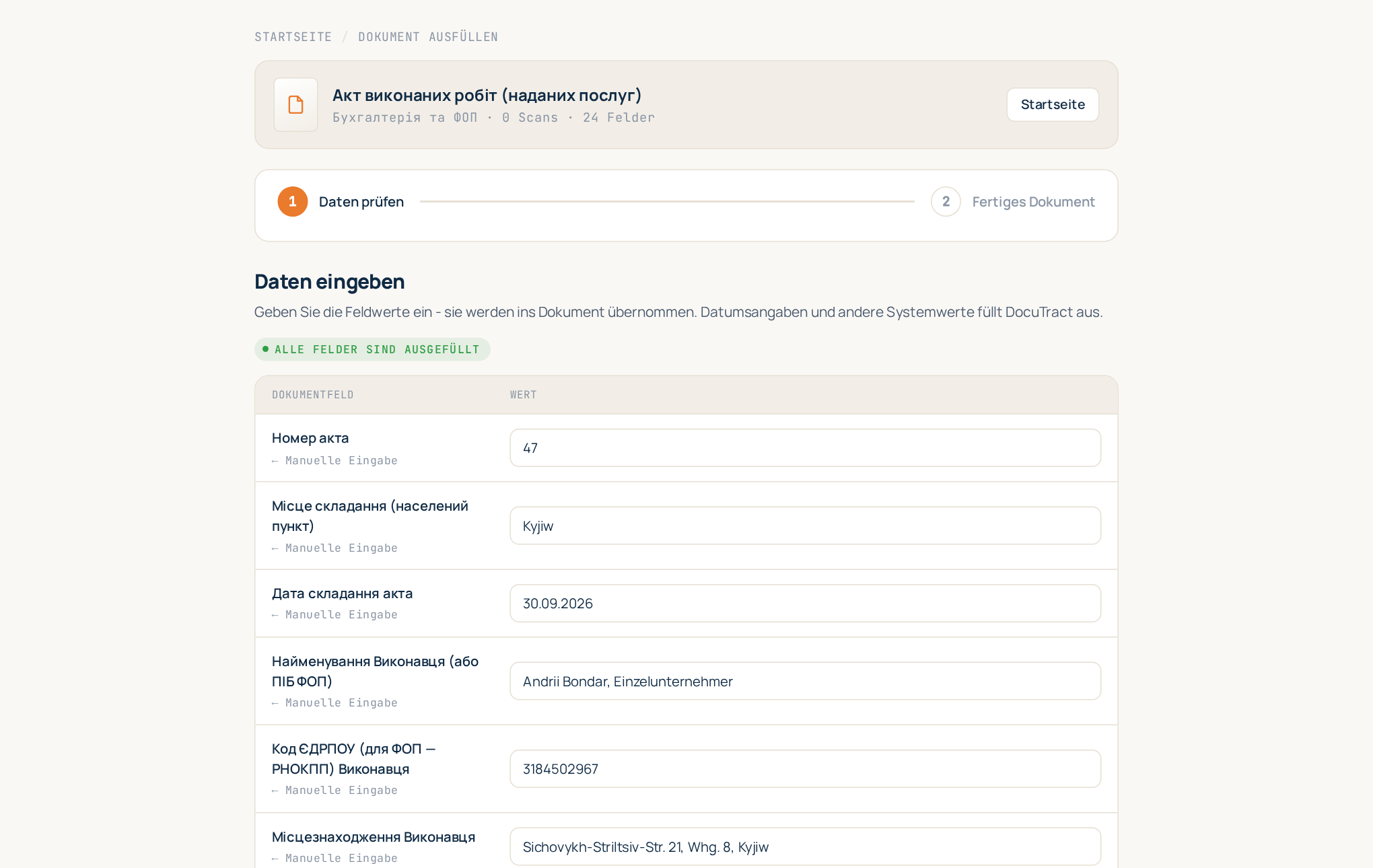 Online-Ausfüllen, gestartet von einer Katalogseite