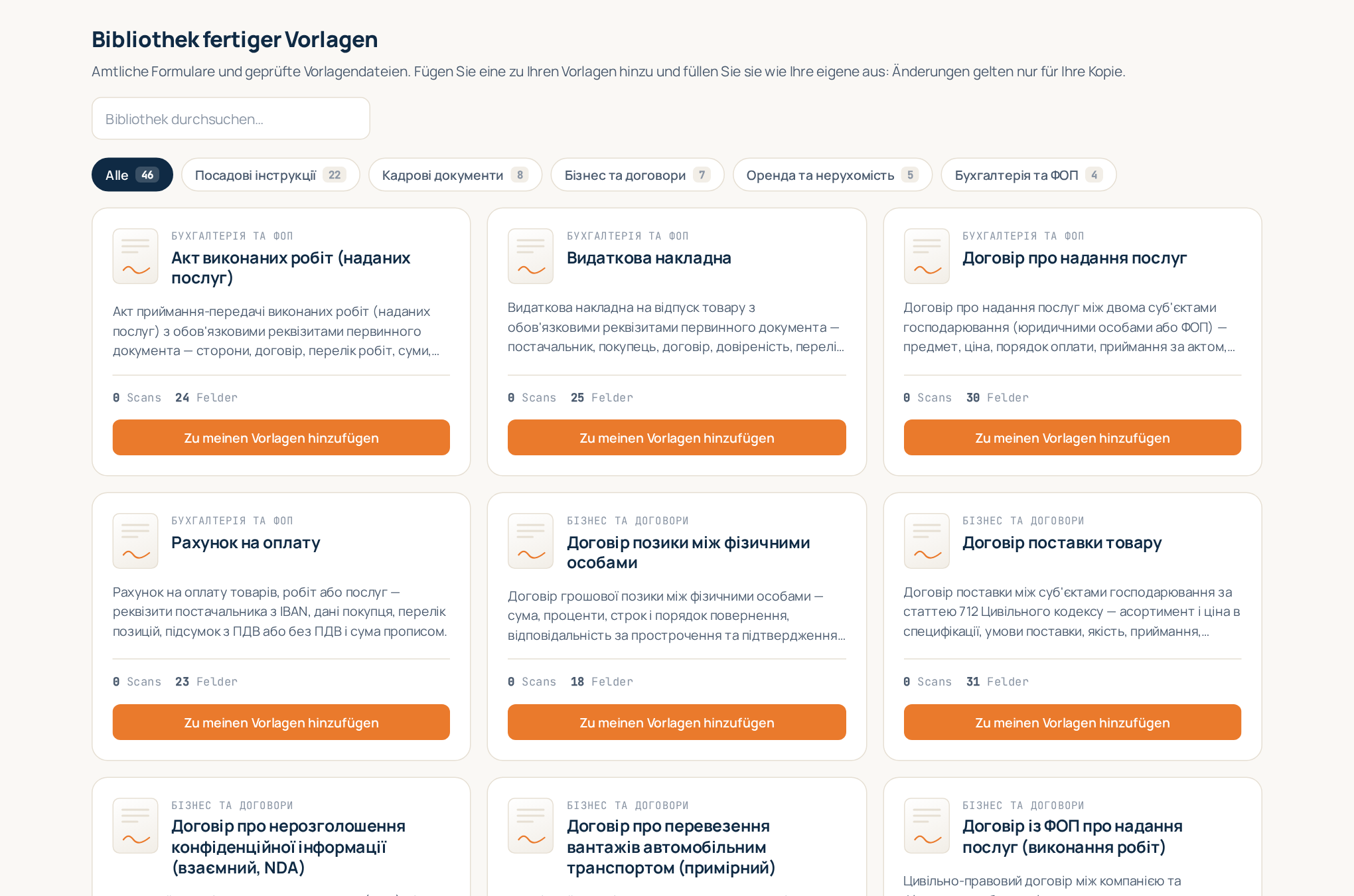 Die Bibliothek fertiger Vorlagen in der App: Suche, Kategorien und „Zu meinen Vorlagen hinzufügen“