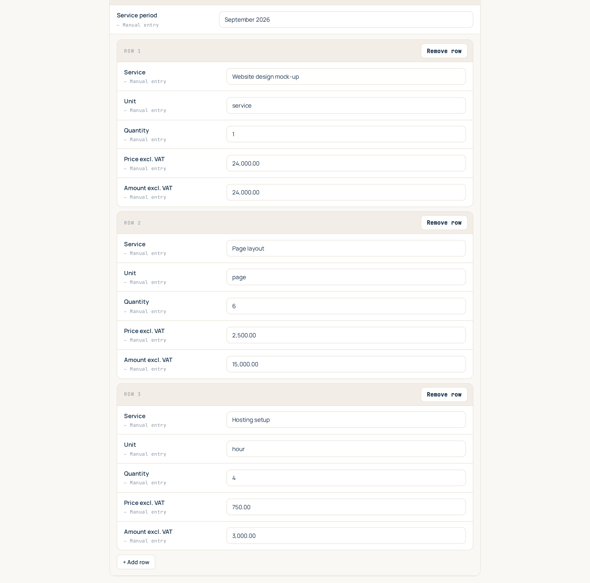 The review step of an act: the list of services, each row a card, with Add row and Remove row
