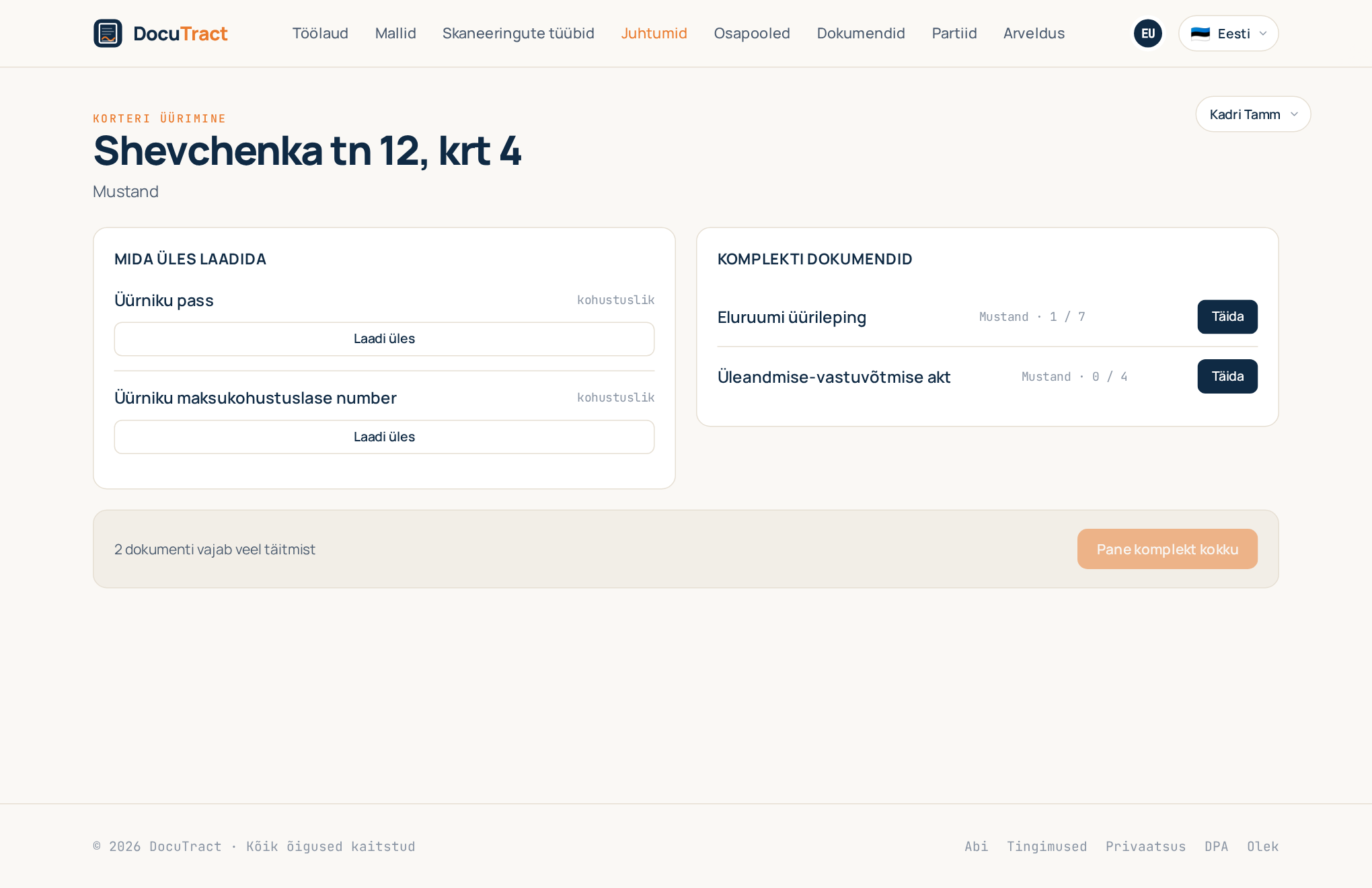 Juhtum: ühised skaneeringud ja komplekti dokumendid