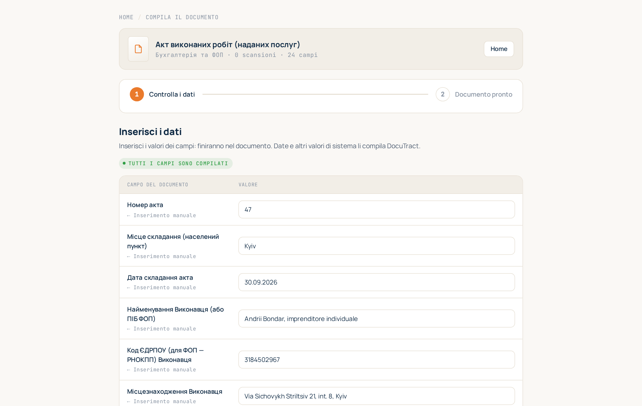 Compilazione online avviata da una pagina del catalogo