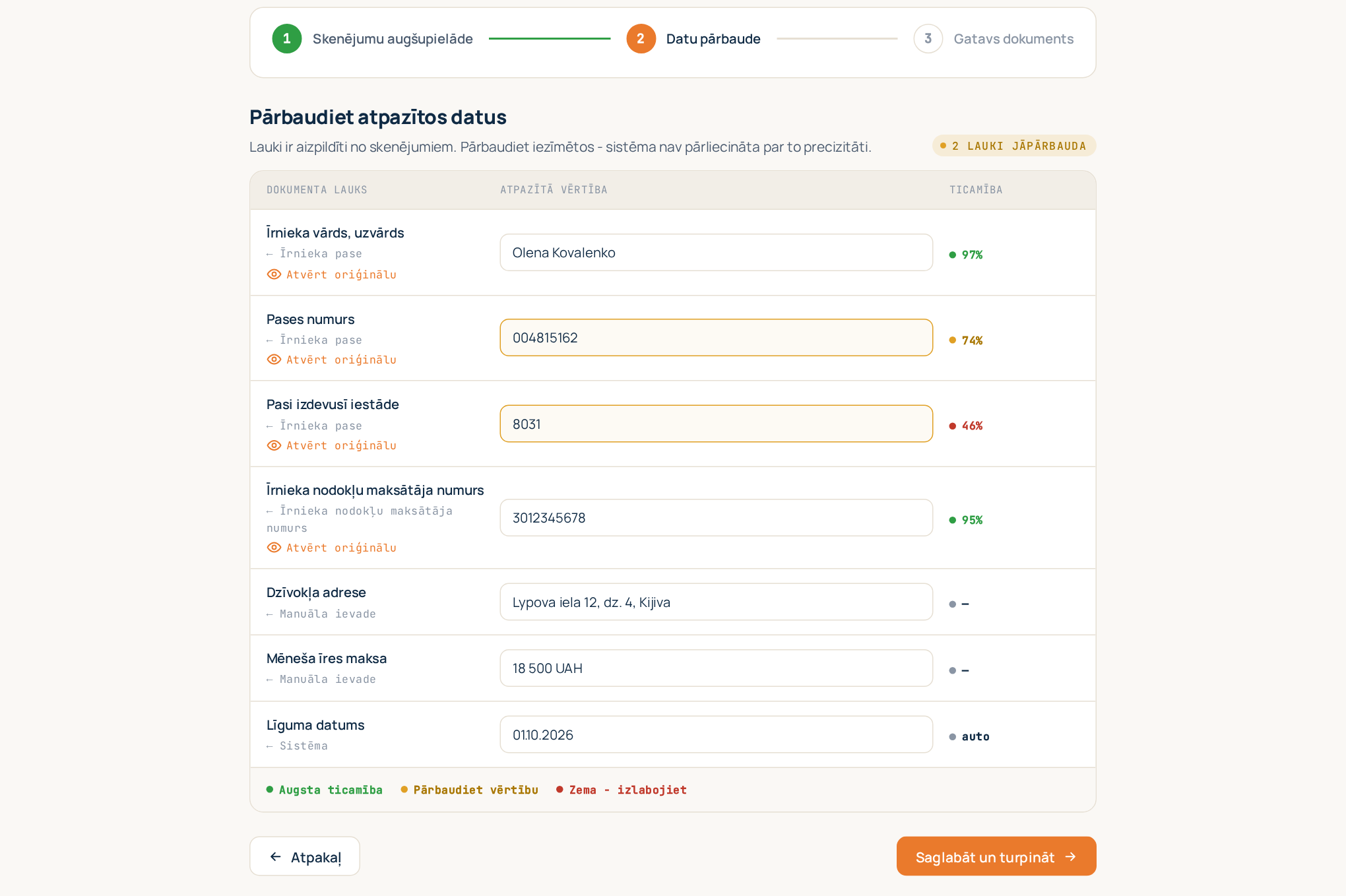2. solis: pārbaudes tabula ar ticamības krāsām un avota fragmentu