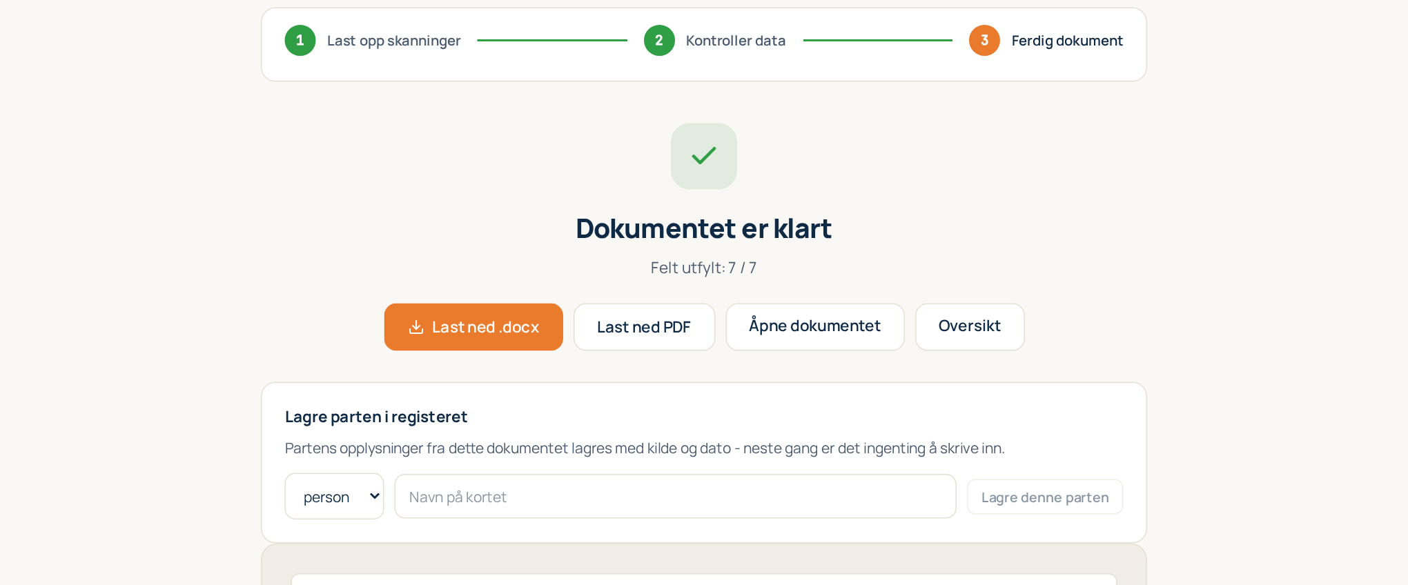Steg 3: det ferdige dokumentet med forhåndsvisning og nedlastingsknapper