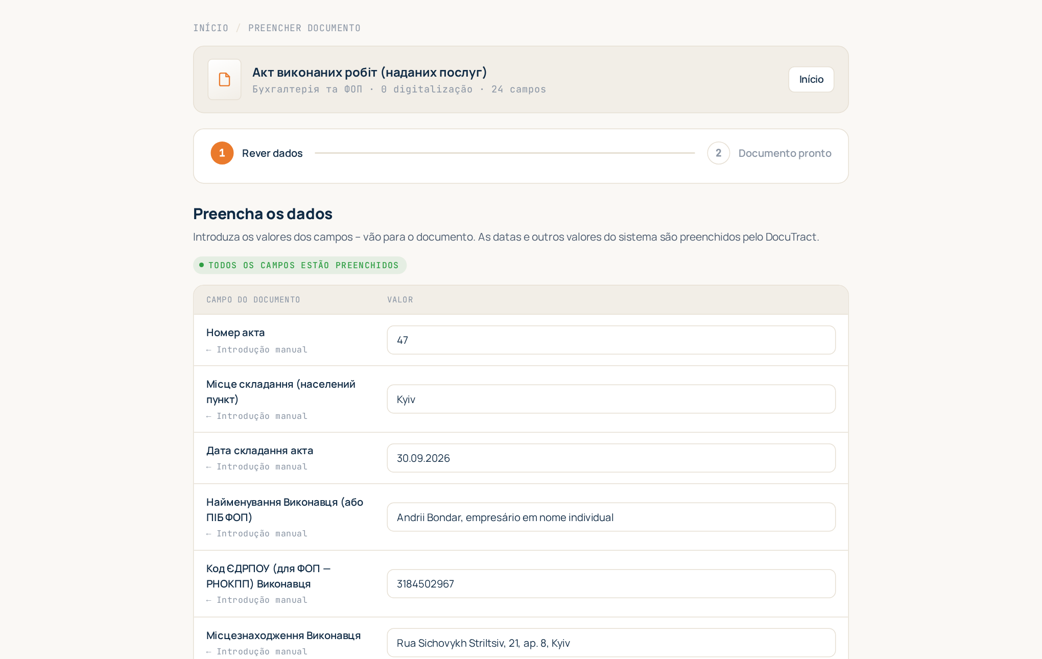 Preenchimento online iniciado a partir de uma página do catálogo