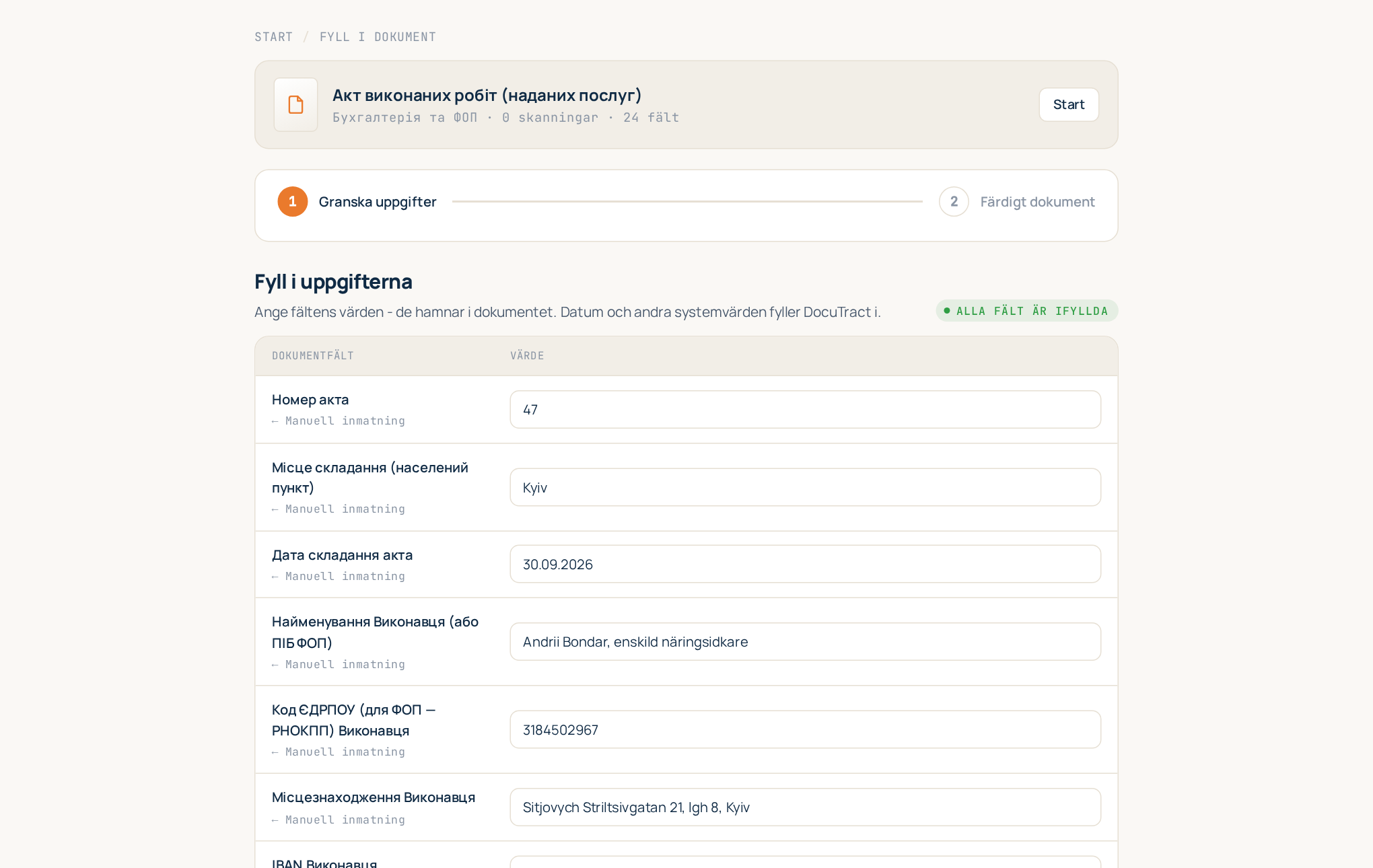Ifyllning online som startats från en katalogsida
